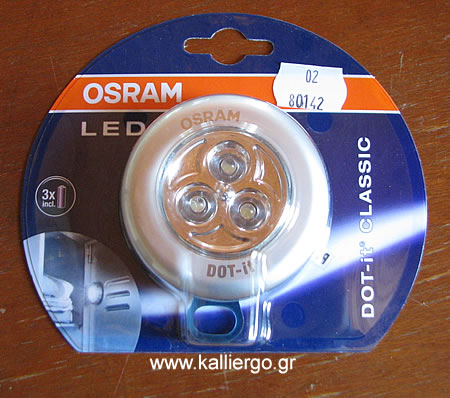 OSRAM DOT-it LED light