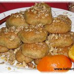 Συνταγή για Μελομακάρονα