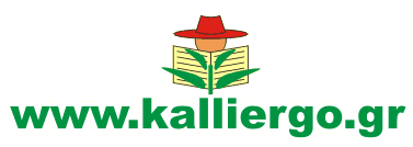 Καλλιεργώ logo